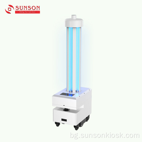 UV облъчване Антимикробен робот